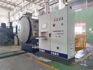 China Process Of Vacuum Heat Treatment Furnace 50-1500kg Loading Capacity wholesale