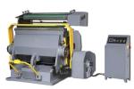 Platen Die-cutting & Creasing Machine, Platen Die-cutting + Creasing