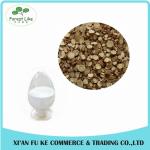 Glycyrrhizic Acid Ammonium Salt Powder 98%
