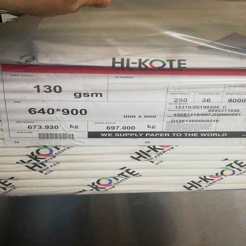 65-133gsm Bond Paper Hi-Kote C2S Gloss/Art Coated Paper from APP