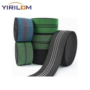 China Custom Upholstery Webbing Straps Sofa Chair Seat Furniture Webbing Elastic Rubber Polypropylene Sofa Webbing wholesale