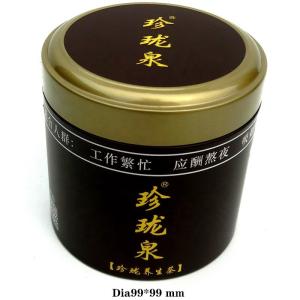 China Printed Small Metal Tins Round Storage Tins Cylinder Tin Boxes for Sale Tea Tin Cans wholesale