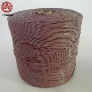 China 7KD Twisted Fibrillated Polypropylene Cable Filler Yarn wholesale