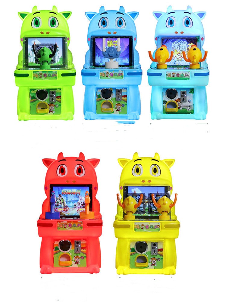 Customized Kids Indoor Game Machine W60*D57*H116cm Coin Operated Arcade Shooting Game