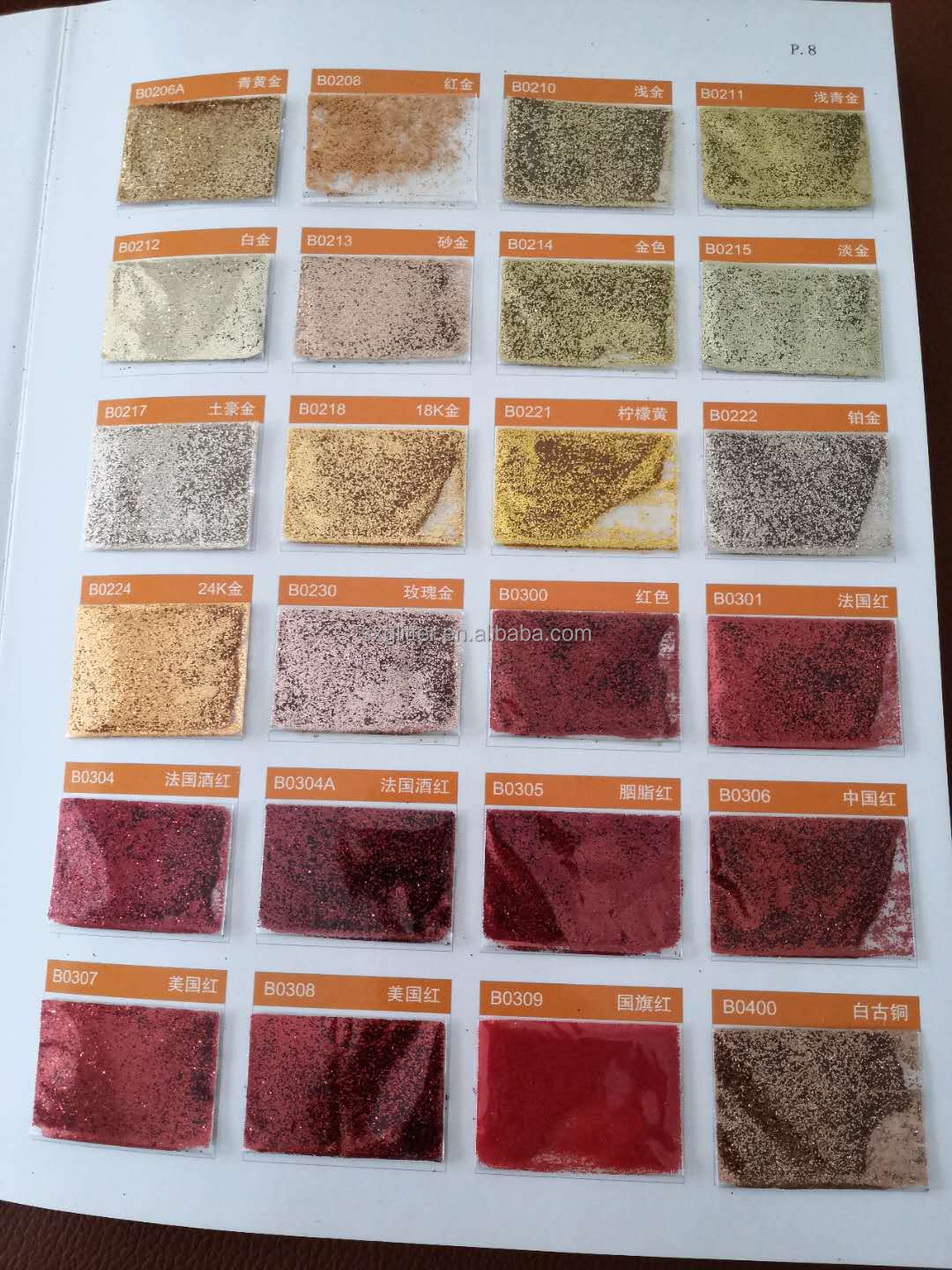 Professional Beauty Salon False Nail Tips with High Temperature Resistance 180-200°C Reflective Glitter Art