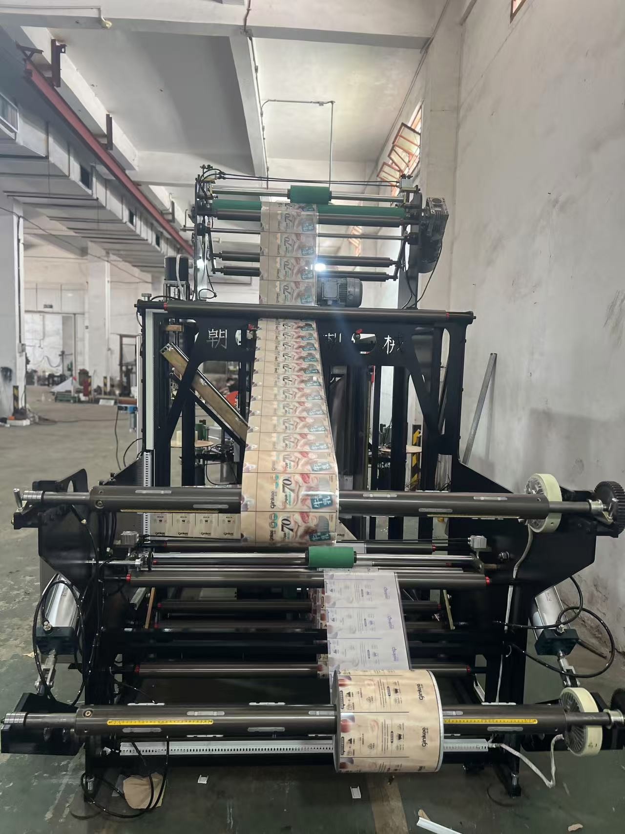 Small Width Of Roll Film Stand Up With Zipper Machine