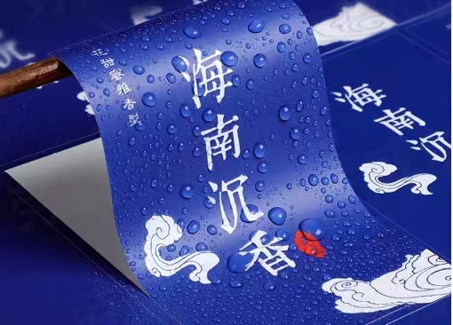 DI 15mm-DI 150mm Plastic Round Bottles Sticker Label Printer for Front Back Labeling