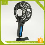 BS-5501 Li-ion Battery Fan Portable Rechargeable Fan