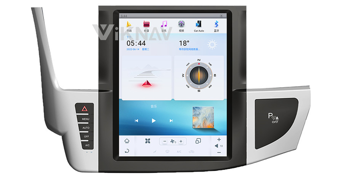 For 2015-2021 Toyota Highlander 12.1 Inch Android Stereo Navigation GPS Multimedia DVD Player Wireless Carplay 4G