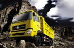 260HP Euro3 Dongfeng 6x4 260HP EQ3252GT5 Dump Truck,Dongfeng Truck,Dongfeng