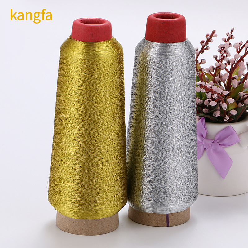 3300y/cone MS 150d Lurex Metallic Sewing Thread for Crochet Fine ST 100% Polyester Cone