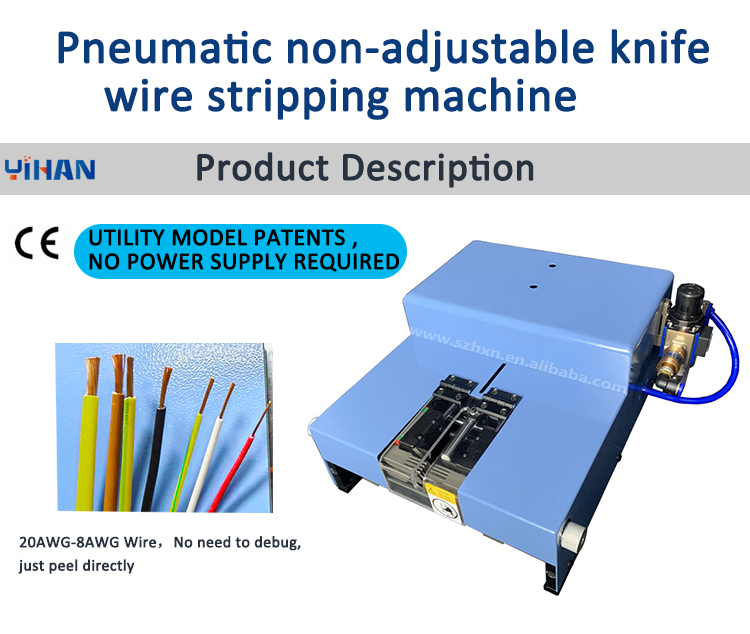 1500-2000 Pieces/h Wire Stripping Machine Non-Adjustable Knife User-Friendly Design