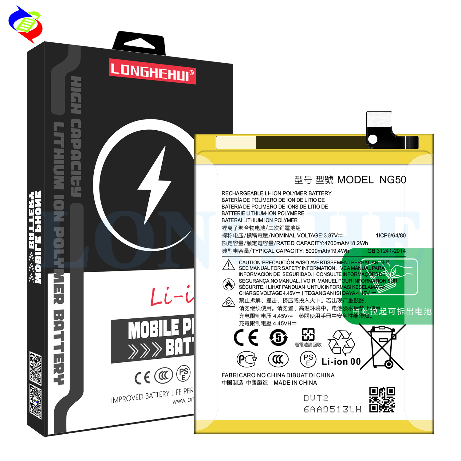 NG50 Rechargeable Batteries The Key to Optimal Performance for Motorola Moto G62