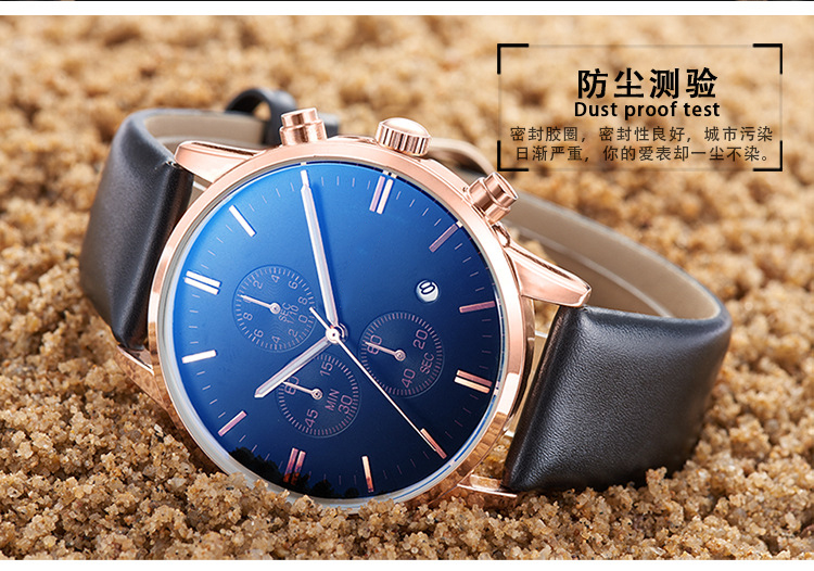 Fitness Stainless Steel Leather Watch Five Hands Water Proof 3 ATM