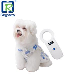 China Mini Pets Management USB2.0 Pet Rfid Reader Hanhdheld wholesale