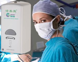 China Hospital Surgical Touchless Hand Sanitizer Dispenser For Infection Control wholesale