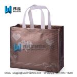 Red Aluminum film wholesale cheap ultrasonic custom logo print 100gsm non woven