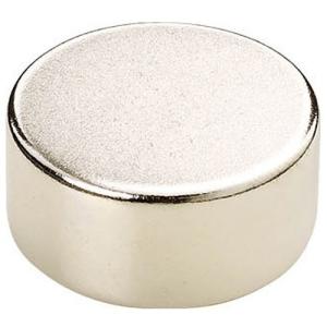 China Kellin Neodymium Magnet Disc Customized Size Magnetic Cylinder wholesale