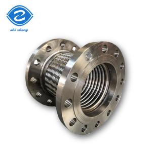 China High Pressure Flexible Stainless Steel Hose Metal Bellows Couplings PN10-PN40 DN32 DN3000mm wholesale
