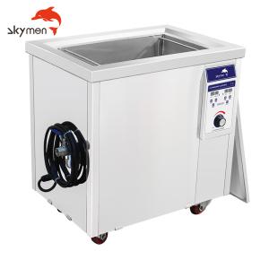 China 110V/220V Skymen 2.2kg Ultrasonic Cleaner for Professional Cleaning wholesale