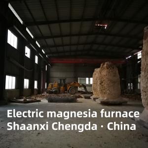 China Ferroalloy Ore Furnace (Ferrosilicon） wholesale