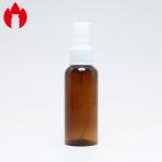 Brown Cosmetic 50ml Empty Makeup Spray Bottle