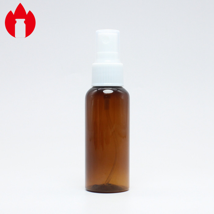 Brown Cosmetic 50ml Empty Makeup Spray Bottle
