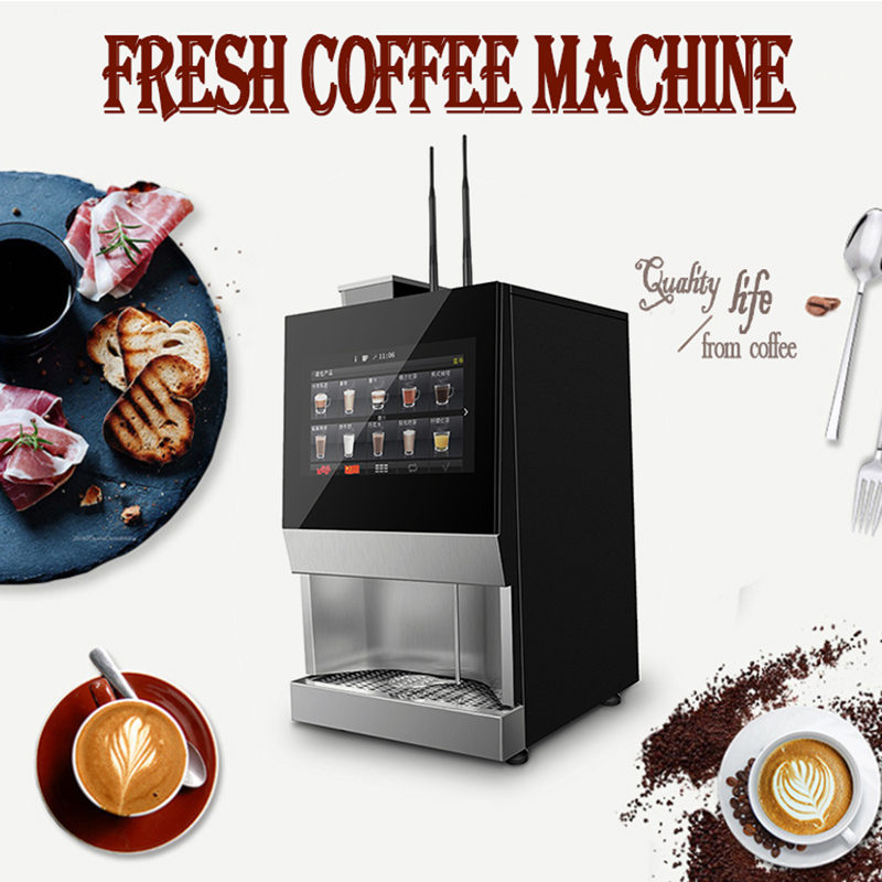 MDB Protocol Cappuccino Espresso Tea Coffee Vending Machine H 700mm
