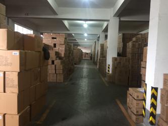 Qingdao Hoshine Joy I&M CO.,Ltd