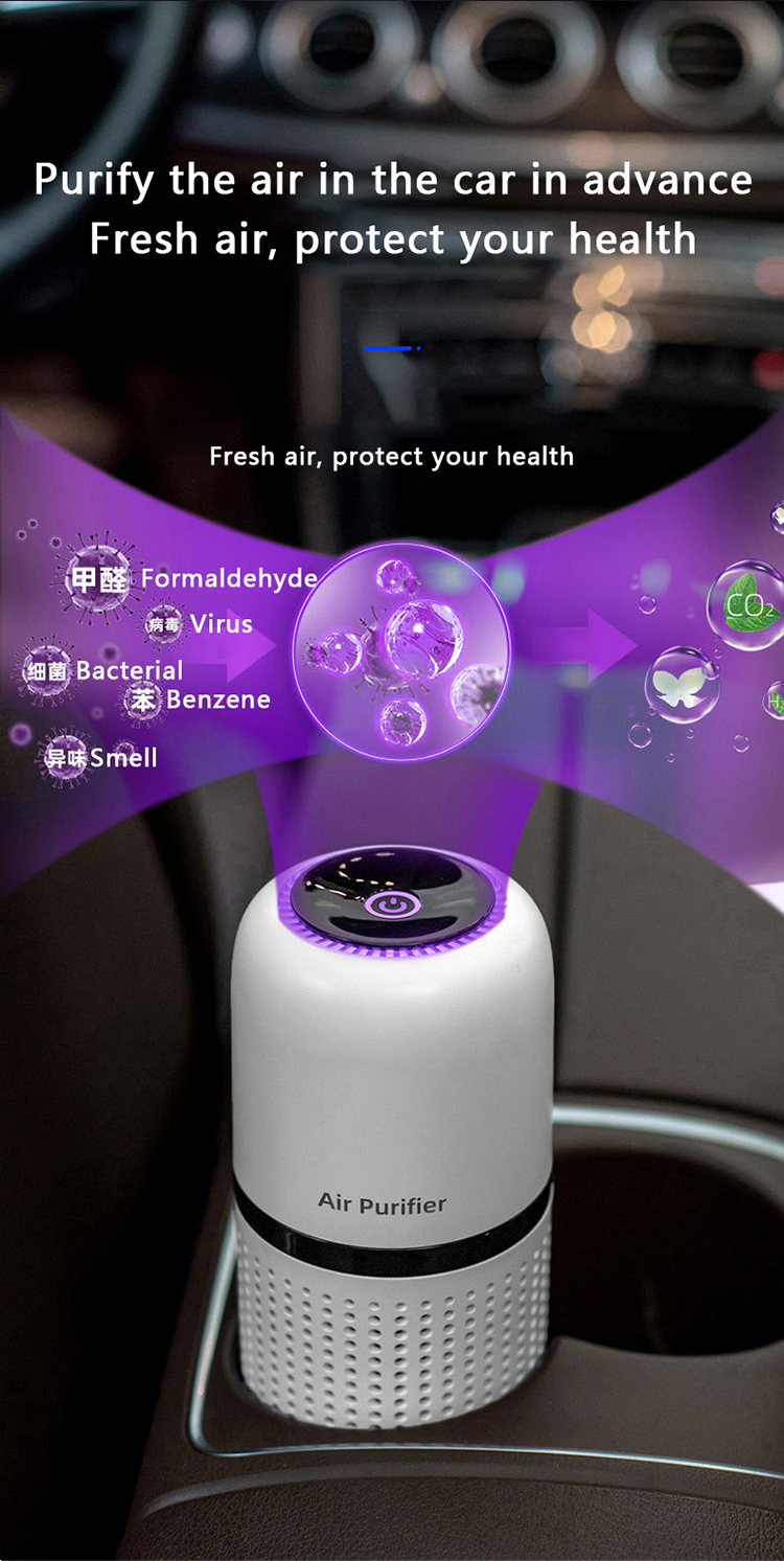 2023 New Arrival Intelligent Portable Car Air Purifier Aromatherapy Machine Multiple Filtering Negative Iron Air Purifier