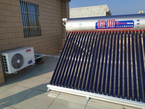 Stable Vacuum Tube Solar Water Heater , Non Pressurized Solar Water Heater，solar