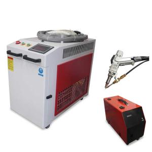 China Small Handheld Fiber Laser Welding Machine 4 In 1 1000*800*1500mm wholesale