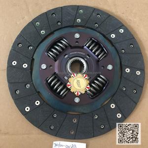 China 250mm 1.4kg Patrol D22 4wd Clutch Cover Plate Pad Yd25 Np300 30100-0w81a wholesale