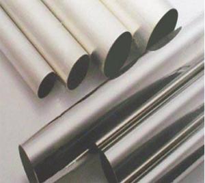 China 201 316 316L Stainless Steel Tube Seamless Welded Pipe wholesale