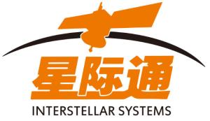 China Interstellar Satellite Communication Solution Package wholesale