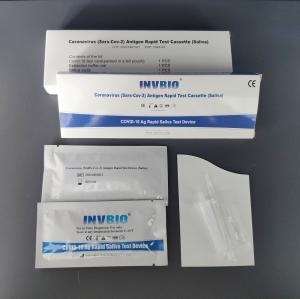 China Coronavirus Covid 19 Self Rtk Ag Saliva Spit Test 100% Specificity wholesale