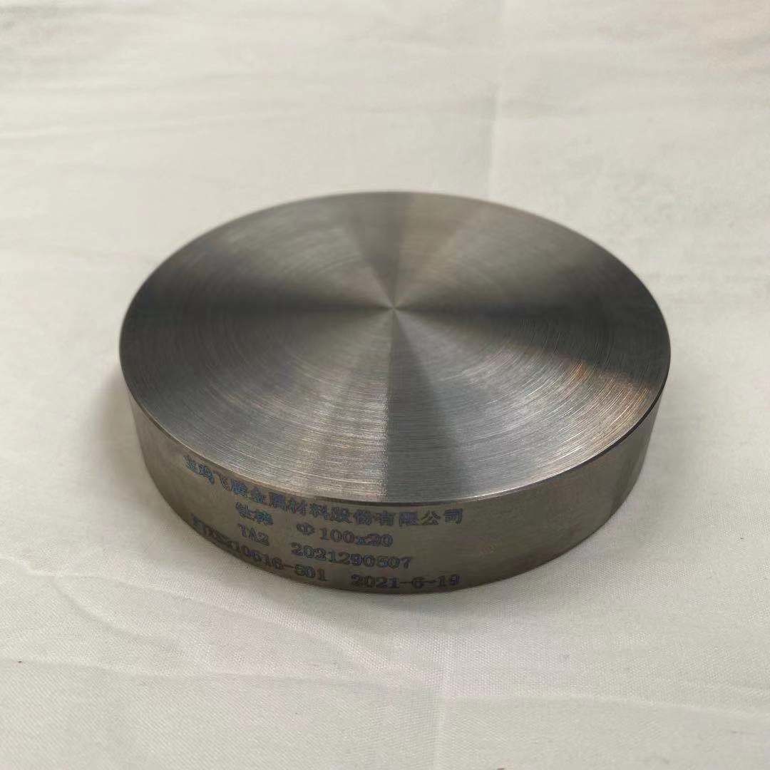 ATSM B381 Pickled Polished Titanium Discs 100OD*20THK