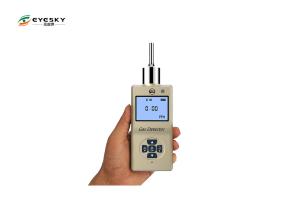 China Portable Nitrogen Gas Detector , IP66 Protection Grade Electronic Leak Detector wholesale