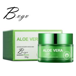 China Concentrated Brightening Skin Glow Cream Moisturizing Face Lotion Without Greasy wholesale