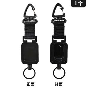 China Deyi Outdoor Badge Reel Magnetic Carabiner Clip Cord Retractable Lanyard Key Ring6771 wholesale