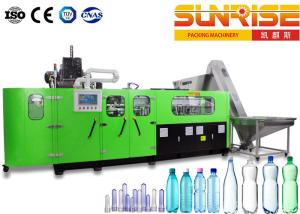China 0.75L PET Bottle Blow Molding System High Speed Operation wholesale