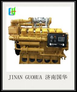 China G6190zlc Jinan Diesel Marine Engine Parts Chidong Customized to Your Business Success wholesale