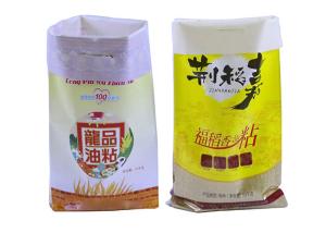 China Double Stitched Pet Food Packaging Bag 20kg 25kg , Woven Polypropylene Bags wholesale