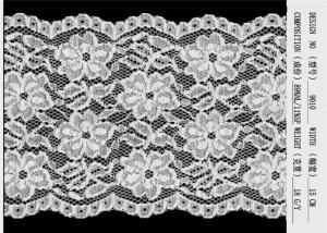 China Personalized Lingerie Lace Fabric Weave Mesh Lace For Clothes wholesale