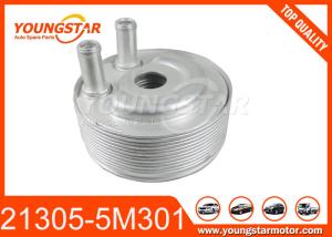 China 21305-5M301 NISSAN YD25 Oil Cooler / 213055M301 Nissan Oil Cooler Assy wholesale