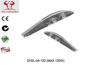 China Energy Saving Patented Led Cobra Head Street Light 100w 12000lm For Roadway wholesale