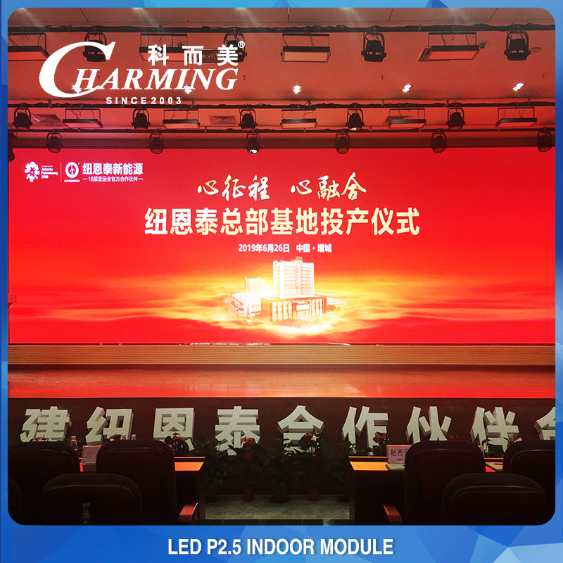 Hot Products 4K Refresh Rate P2.5 Advertising Publish Player Digital Signage And Displays Giant IP50 Indoor 2.5mm Led Video Walls For Banquet Hall