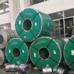 2B BA Hot Rolled Stainless Steel Coil , SS Sheet Coil 309S 316 409 2205 Material