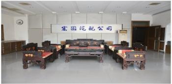 Foshan Shunde Honggu Auto Parts Manufacturing Co., Ltd.
