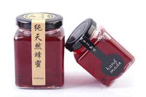 China Fancy Square Glass Honey Jars , Glass Canning Jars SGS Certification wholesale